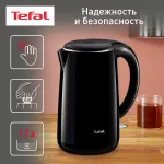 Tefal KO260830