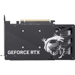Видеокарта GeForce RTX 5050 2632МГц 8Мб MSI (GDDR6, 128бит, 1xHDMI, 3xDP)