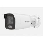 Камера видеонаблюдения Hikvision DS-2CD2047G2-LU (IP, уличная, цилиндрическая, 4Мп, 2.8-2.8мм, 2688x1520, 25кадр/с, 134°)