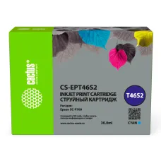 Cactus CS-EPT46S2 (голубой пигментный; 30стр; SureColor SC-P700) [CS-EPT46S2]