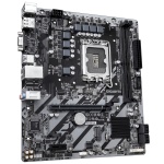 Материнская плата Gigabyte H810M S2H (x)