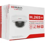 Камера видеонаблюдения HiWatch DS-I402(D)(2.8MM) (IP, купольная, уличная, 4Мп, 2.8-2.8мм, 2688x1520, 20кадр/с)