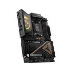 Материнская плата MSI MEG X870E ACE MAX (x)