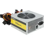Блок питания Chieftec GPA-700S 700W (ATX, 700Вт, 20+4 pin, ATX12V 2.3, 1 вентилятор)