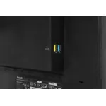 Монитор Philips 275B1 (27