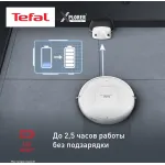 Робот-пылесос Tefal X-Plorer Serie 45 RG8227WH (сухая, контейнер, пылесборник: 0.44л)
