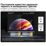 OLED-телевизор LG OLED83B6RLA (83