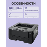 Катюша P133