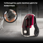 Пылесос Hyundai HYV-C3370 (сухая, контейнер, мощность всасывания: 380Вт, пылесборник: 3.5л, потребляемая мощность: 2400Вт)