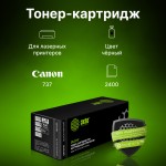 Тонер-картридж Cactus CS-C737 (черный; 2400стр; MF 210, 211, 212, 216, 217, 220)