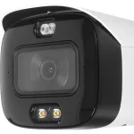 Камера видеонаблюдения Dahua DH-IPC-HFW3849T1P-AS-PV-0280B (IP, уличная, цилиндрическая, 8Мп, 2.8-2.8мм, 3840x2160, 25кадр/с)