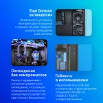 Корпус Montech King 95 Pro (Midi-Tower)