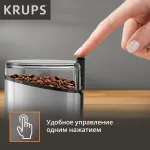 Кофемолка Krups GX204D10