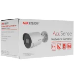 Камера видеонаблюдения Hikvision DS-2CD2023G2-IU(4mm) (IP, уличная, цилиндрическая, 2Мп, 4-4мм, 1920x1080, 25кадр/с)