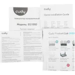 Коммутатор Cudy GS105D