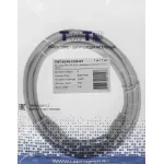 Патч-корд Lanmaster TWT-45-45-3.0/6-GY