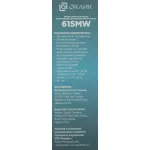 Oklick 615MW Black-Silver USB (радиоканал, кнопок 2, 1000dpi)