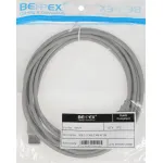 Кабель USB2.0 (USB A(m), USB A(f), 3м)