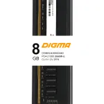 Память DIMM DDR4 8Гб 2666МГц Digma (21300Мб/с, CL19, 288-pin)