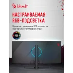 Монитор Bloody MN340W (34
