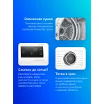 Сушильная машина Bosch WTU8769SSN (Heat Pump (тепловой насос), A, макс.загрузка 9 кг, 14 программ, уровень шума 64 дБ)
