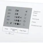Стиральная машина Beko WRS5511BWW(фронтальная узкая, класс стирки/отжима/э.потребления: A/C/A-10% , макс: 5кг, 1000 об/мин, 60x84x36.5см, белый)