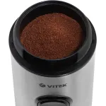 Кофемолка VITEK VT-7123