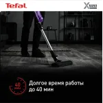 Вертикальный пылесос Tefal TY1129WO (сухая, контейнер, мощность всасывания: 100Вт, пылесборник: 0.4л)