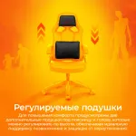 Кресло игровое Бюрократ ZOMBIE DRIVER