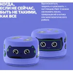 Портативная акустика Яндекс Станция Лайт 2 Алиса