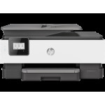 МФУ HP OfficeJet Pro 8013 (струйная, цветная, A4, 256Мб, 18стр/м, 600x600dpi, авт.дуплекс, 800стр в мес, Wi-Fi)