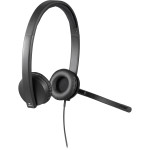Гарнитура Logitech USB Headset Stereo H570e (оголовье, с проводом, накладные, USB Type-A, 111г)