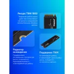 Жесткий диск SSD 2Тб Kingston KC3000 (2280, 7000/7000 Мб/с, 1000000 IOPS, PCIe 4.0 x4 (NVMe), для ноутбука и настольного компьютера)