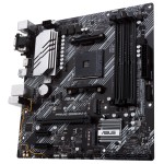 Материнская плата ASUS PRIME B550M-A/CSM (AM4, 4xDDR4 DIMM, microATX, RAID SATA: 0,1,10)