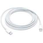 Кабель Apple MLL82ZM/A