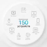 TP-Link Deco X50-Outdoor