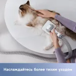 Машинка для стрижки Dreame G1 Pro