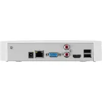 Видеорегистратор Dahua DHI-NVR2104-I2(NVR (сетевой), количество каналов: 4, разрешение видеозаписи: 1920x1080)