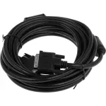 Кабель DVI (DVI-D Dual Link (m), DVI-D Dual Link (m), 5м)