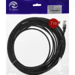 Патч-корд Ningbo 7м, 5E, 50u (RJ-45 (m), RJ-45 (m), 7м)