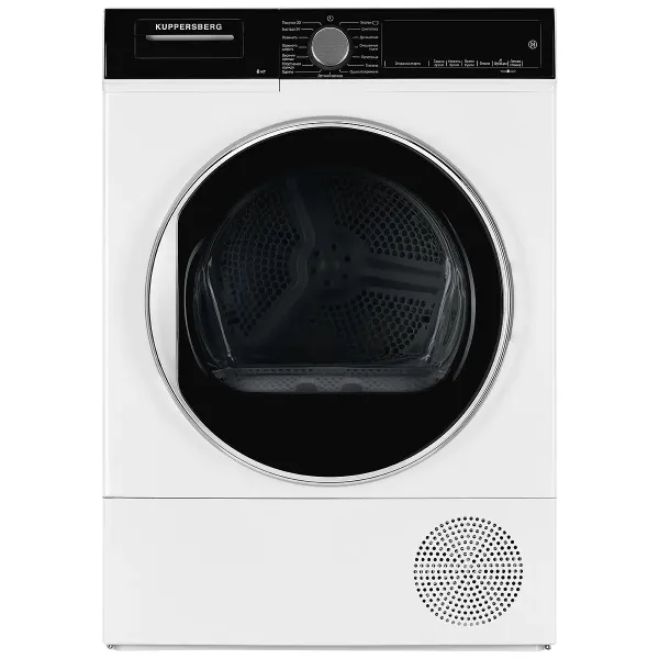 Kuppersberg DM 560 W