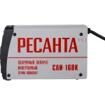 Сварочный аппарат РЕСАНТА САИ-160К (140-260В, инвертор, ММА DC, 10-160A, 5,9кВт)