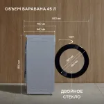 Стиральная машина Hyundai WME7217(фронтальная полноразмерная, класс стирки/отжима/э.потребления: C/A+++ , макс: 7кг, 1200 об/мин, инвертер, 60x85x44.5см, серый)