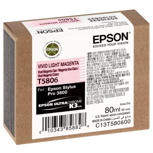Epson T580600 (80мл)