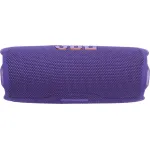 Портативная акустика JBL Flip 7