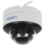Камера видеонаблюдения Trassir TR-D3121IR2 V6 2.8 (IP, антивандальная, купольная, поворотная, уличная, 2Мп, 2.8-2.8мм, 1920x1080, 25кадр/с)