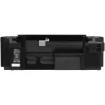 МФУ Canon Pixma MG2570S (A4)