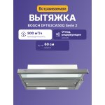 Вытяжка Bosch DFT63CA50Q