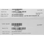 Жесткий диск HDD Seagate SkyHawkAI (3.5