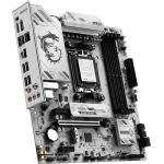 Материнская плата MSI B850M GAMING PLUS WIFI6E (x)